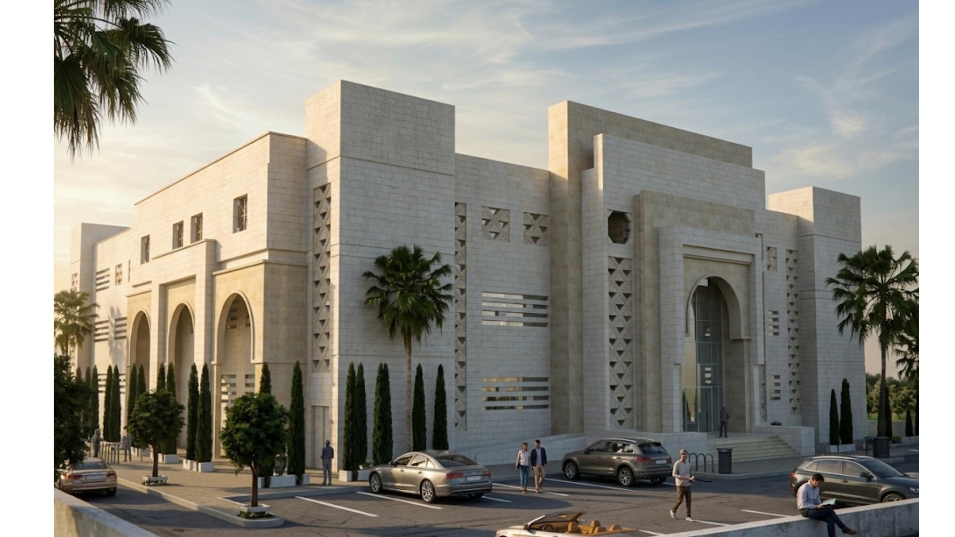PALACE OF JUSTICE