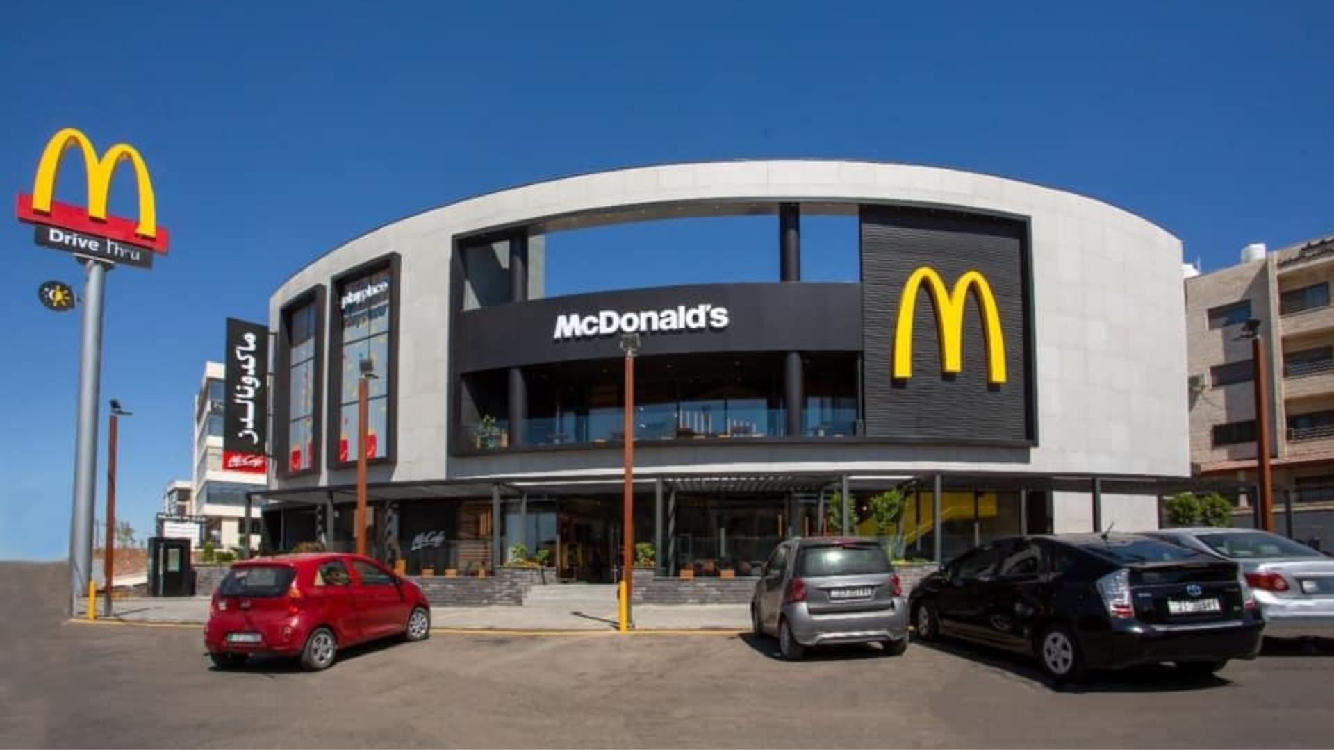 MCDONALDS