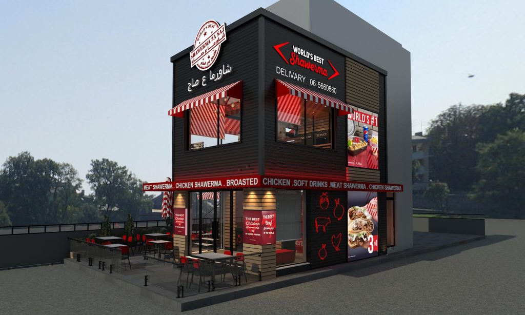 Shawerma 3a Saj