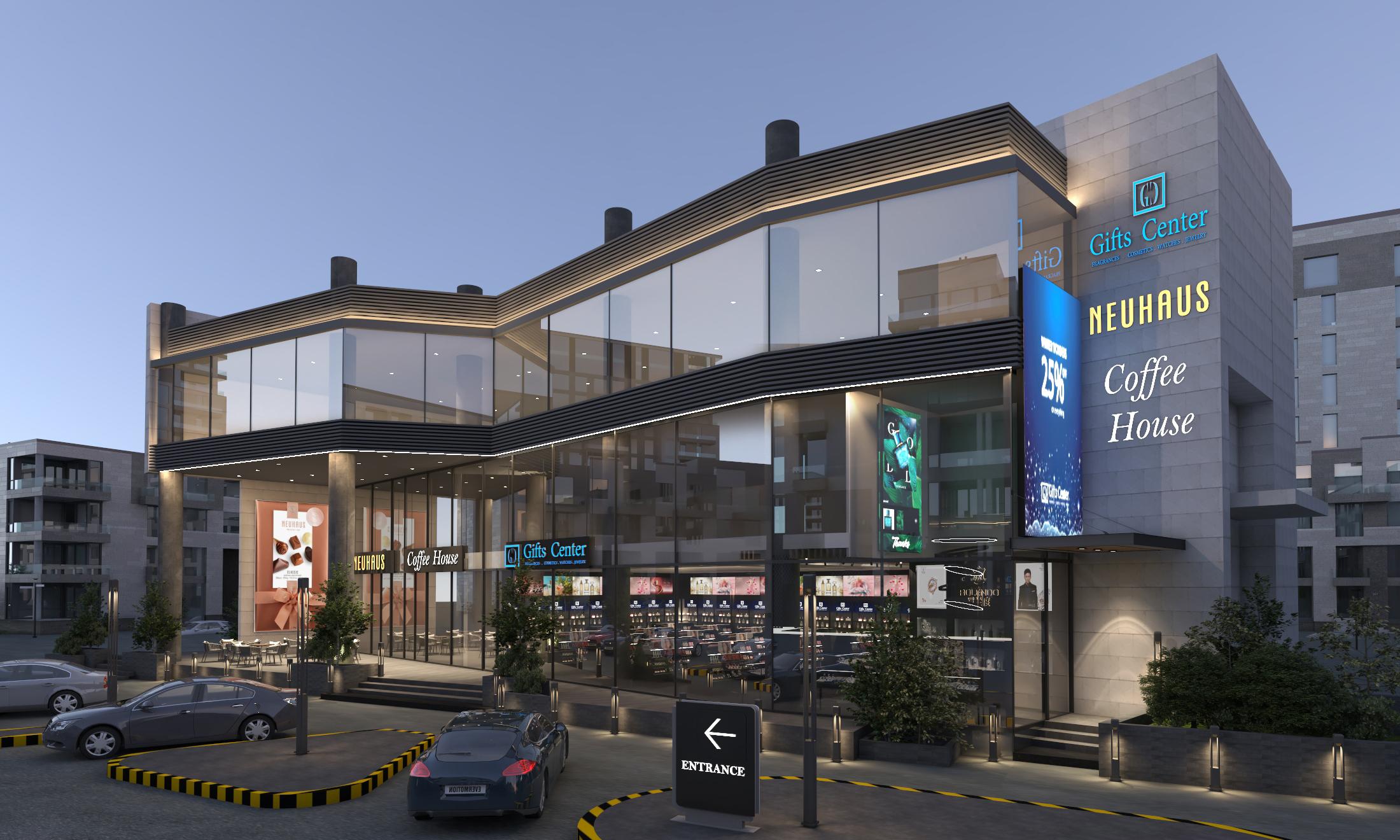 GIFTS CENTER COMPLEX