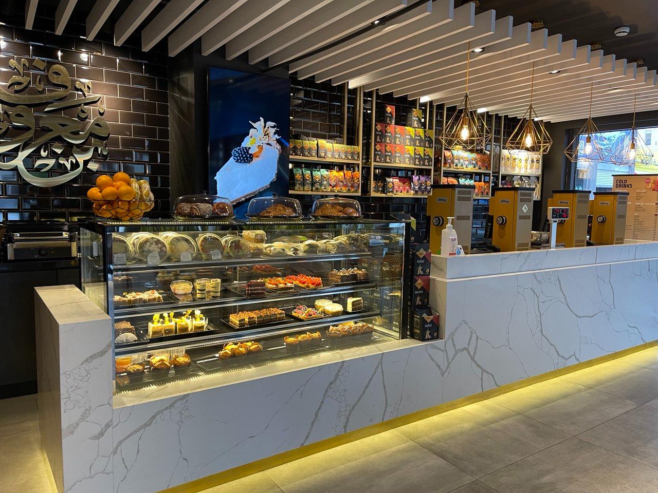 MAROUF CAFE