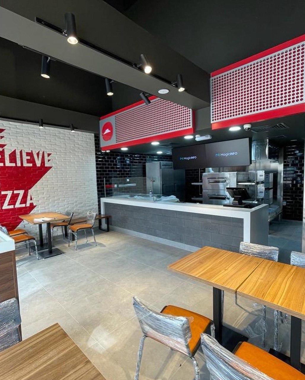 PIZZA HUT