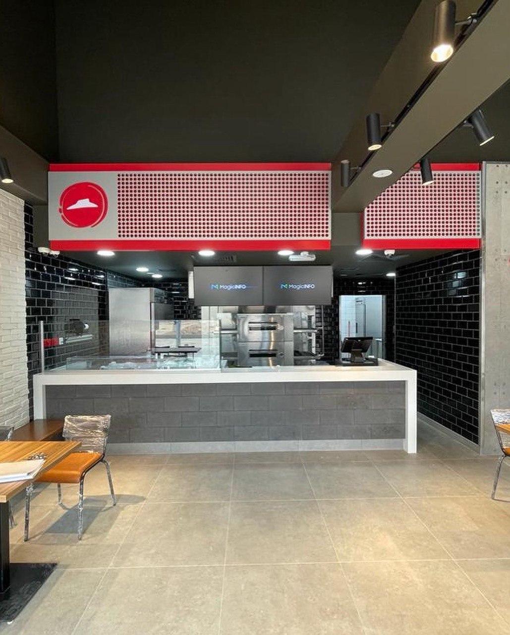 PIZZA HUT