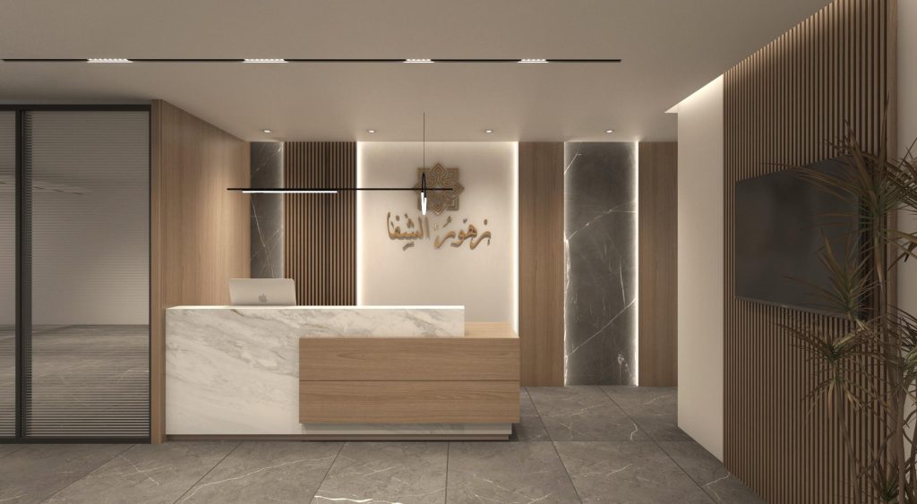 Zohor El Shefa Offices